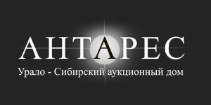 сибирский аукцион