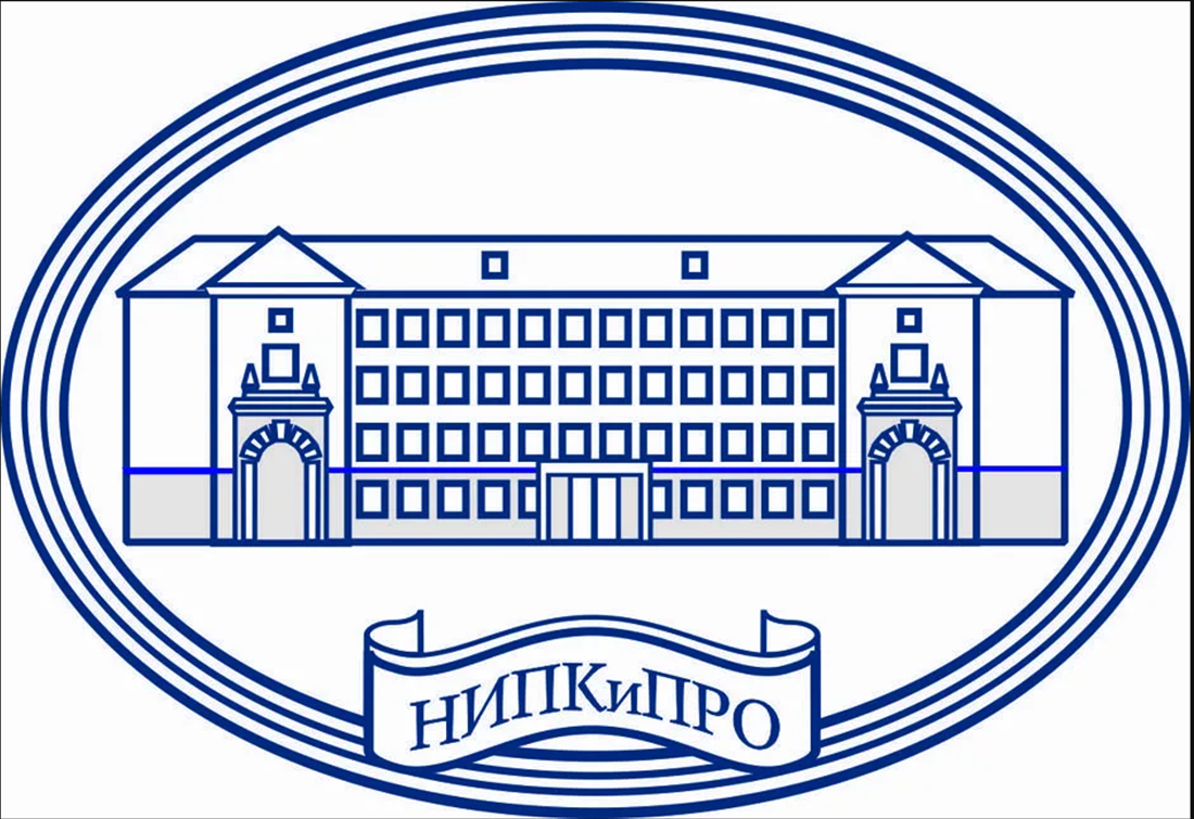 Сайт нипкро