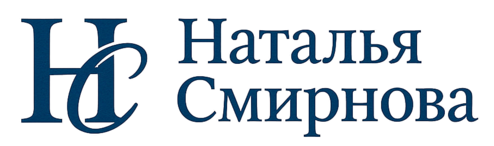 Жизнь без боли - Невролог Наталья Смирнова