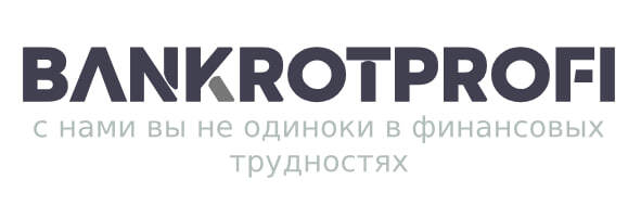  LC departmentБ 