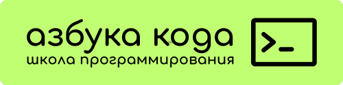 Company name