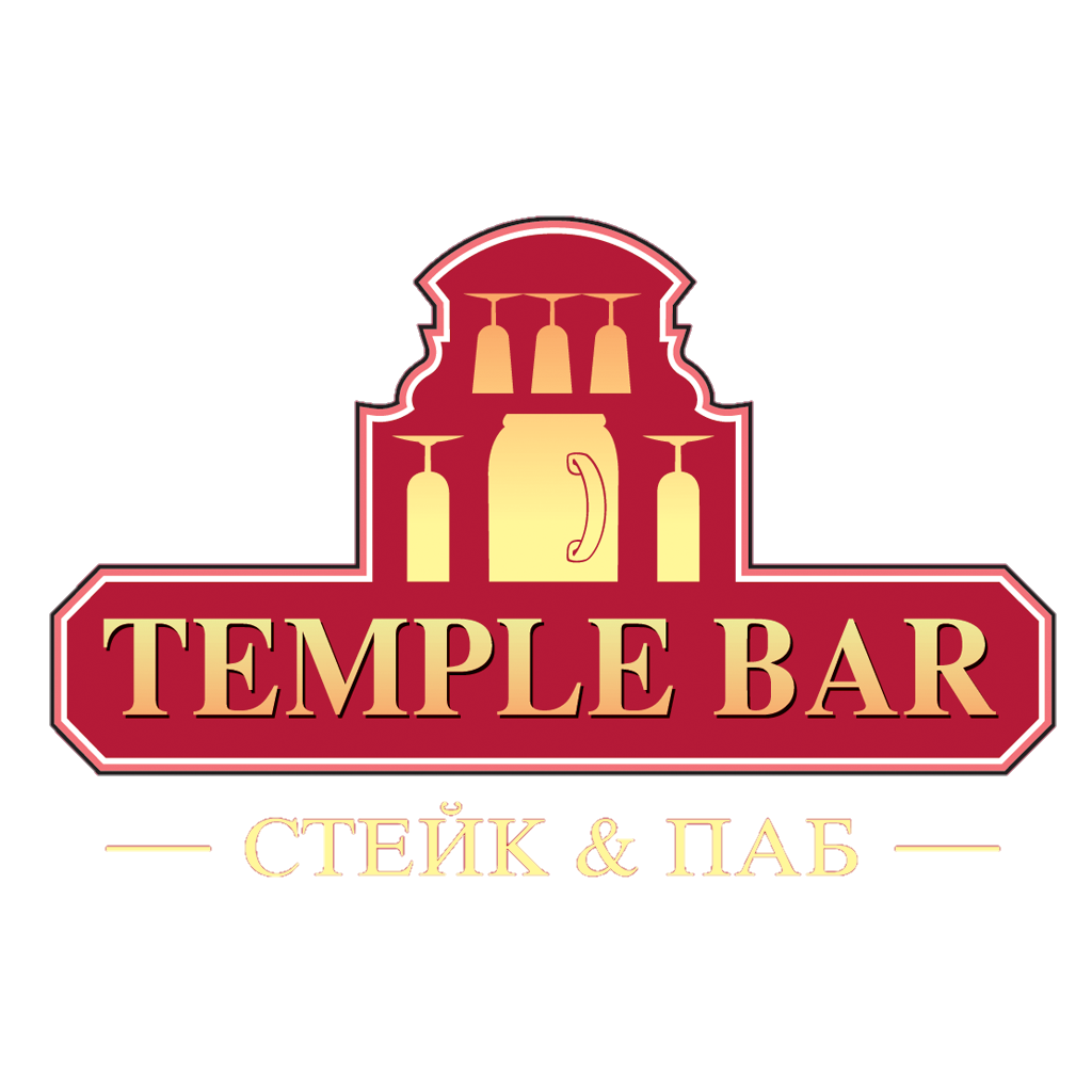 Temple Bar