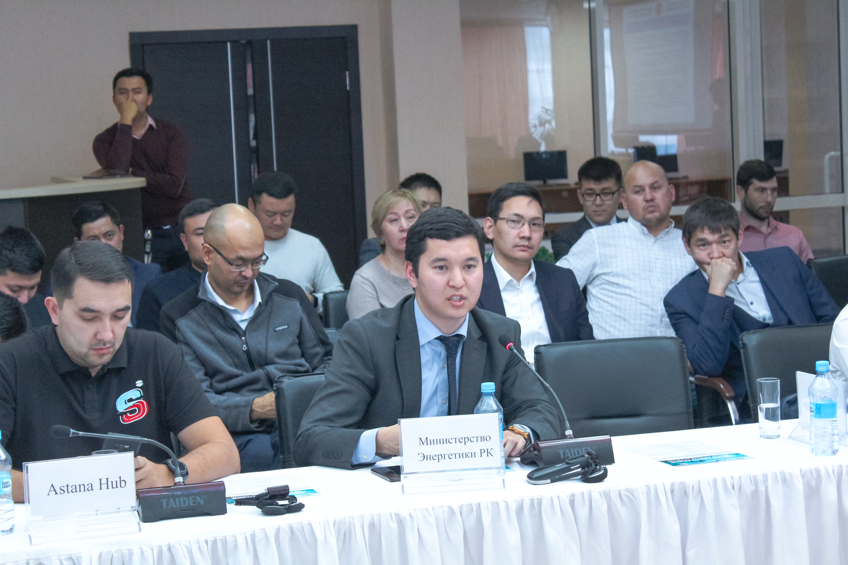 Представители Министерства Энергетики РК и представители Astana Hub