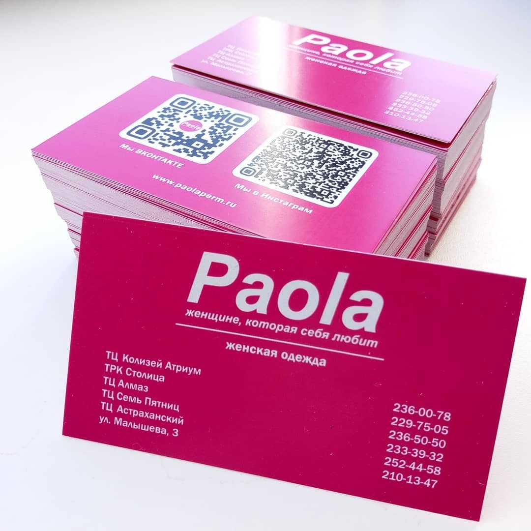 Дизайн макетов