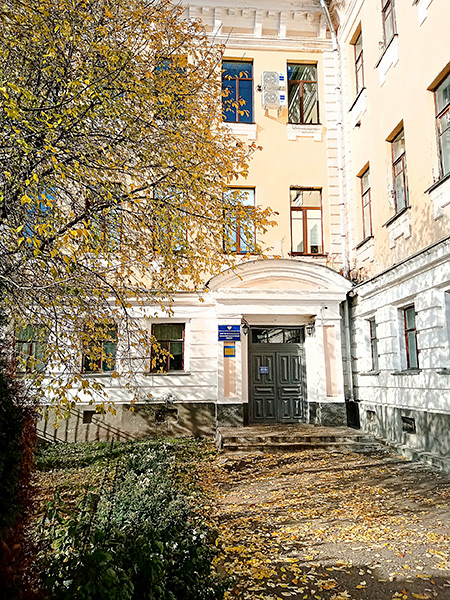 А куратова. А куратова. Гуманитарно педагогический колледж сыктывкар. Сгпк сыктывкар колледж. Сыктывкарский колледж имени куратова.