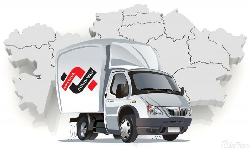 грузоперевозки по России из Томска