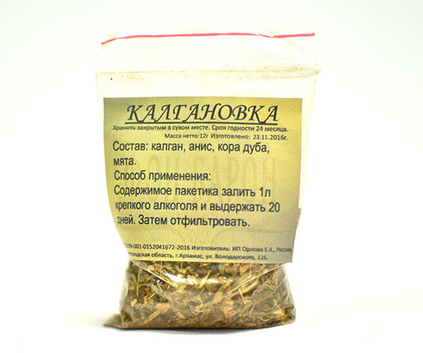 Кора Дуба Купить В Аптеке Для Самогона