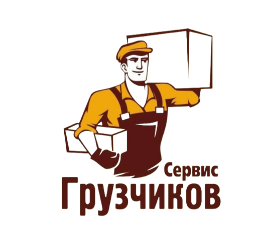 Работа грузчиком в новокузнецке