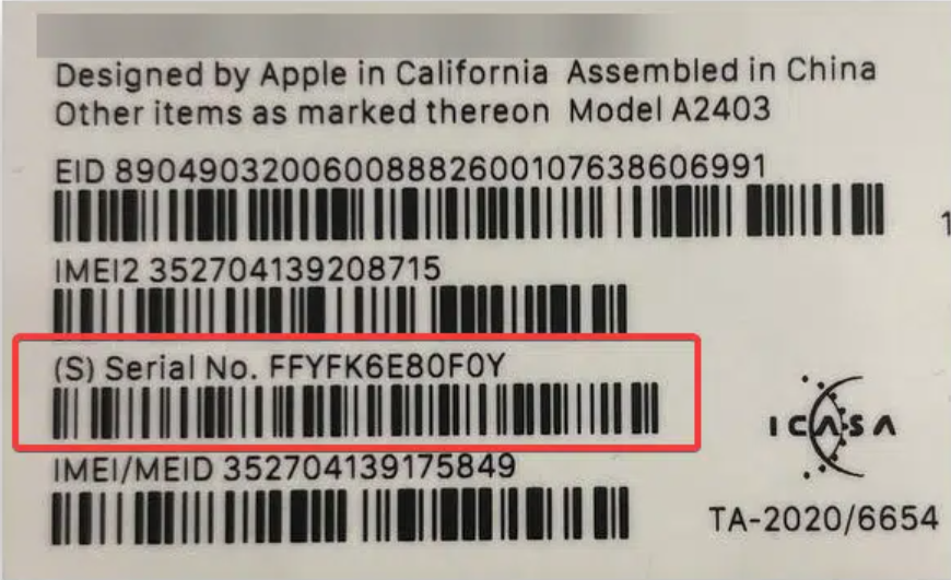 Серийный номер на коробке. Серийный номер айфон на коробке. Серийный номер Apple на коробке. Серийный номер на упаковке айфона.