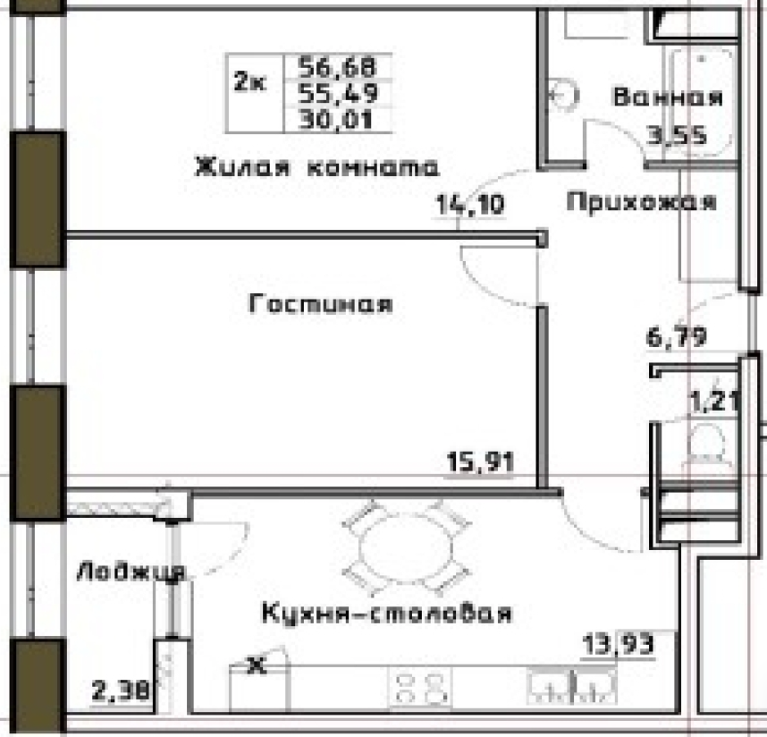 Купить Квартиру В Жк Терра Спб