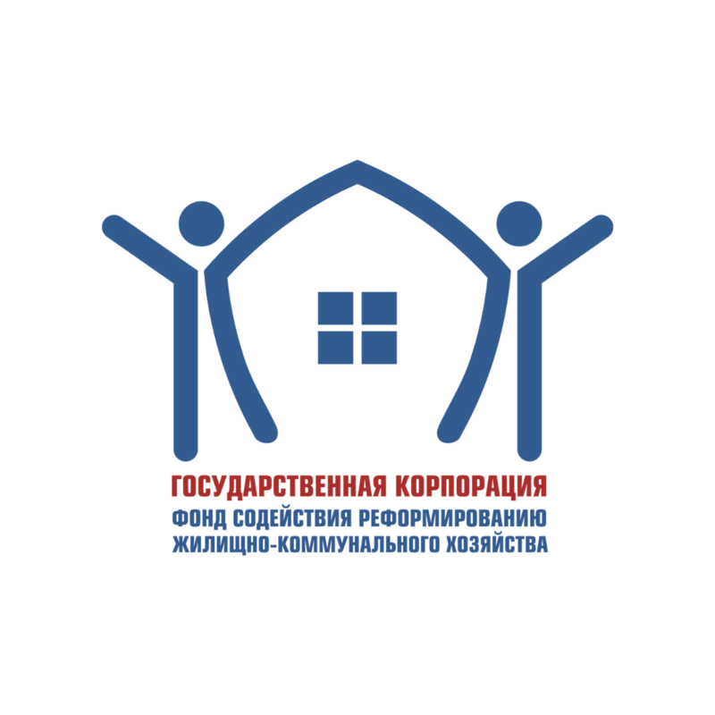 Белгородская область жилищно коммунальное хозяйство. Фонд содействия реформированию ЖКХ. Логотип коммунального хозяйства. Фонд ЖКХ здание. Фонд содействия реформированию ЖКХ логотип PNG