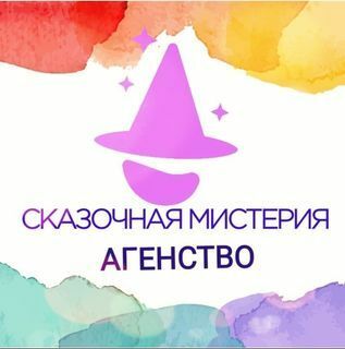 ЛОГОТИП