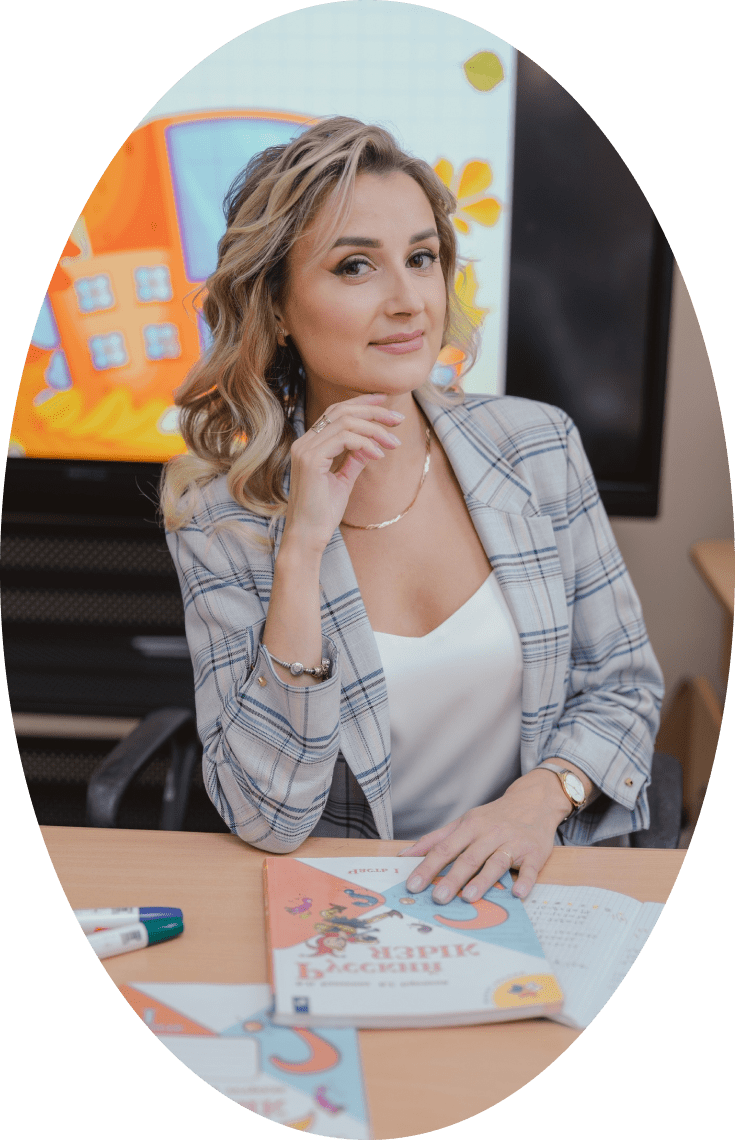 Учитель начальных классов города Архангельска МБОУ СШ № 11 Данюкова Екатерина Александровна