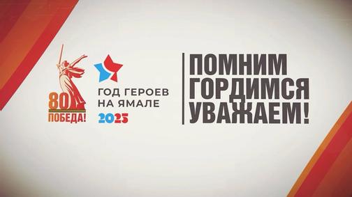 Красивая открытка с днем рождения коллеге