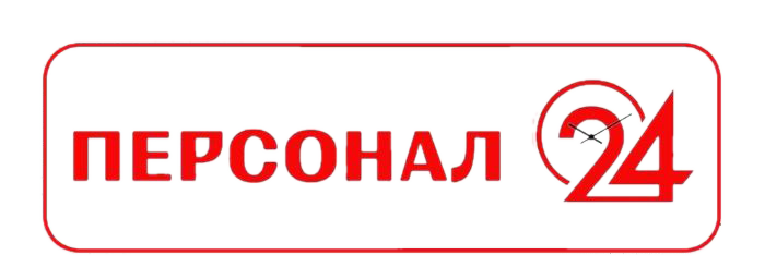 Company