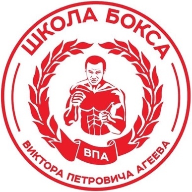 Школа бокса