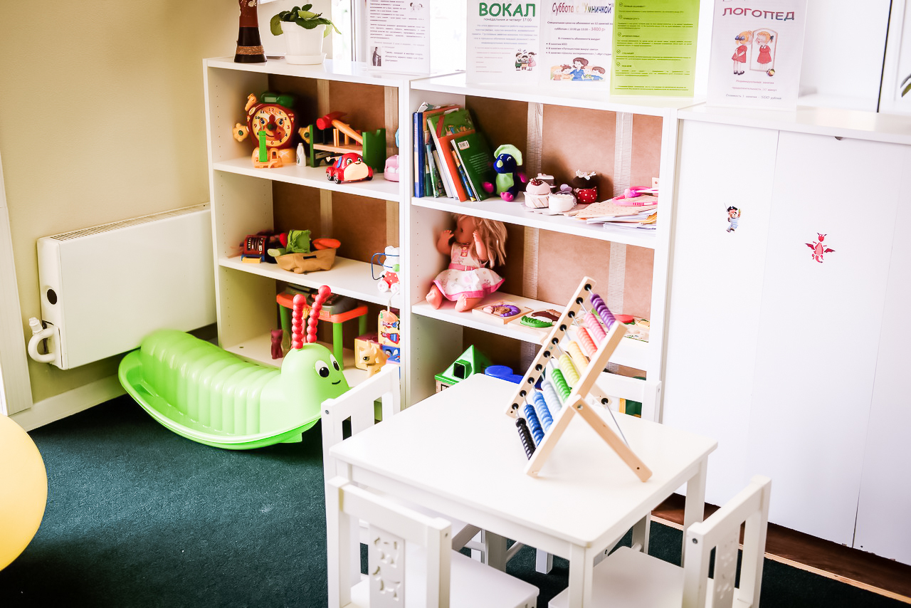 умничка можайское. эко клуб умничка. умничка можайское. эко клуб умничка мини сад.