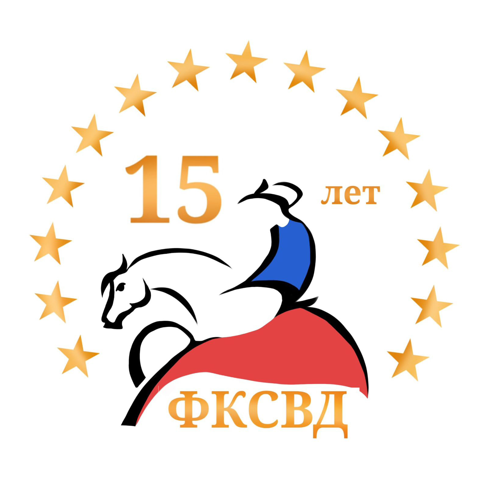  ФКСВД 