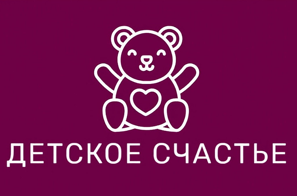 Company name