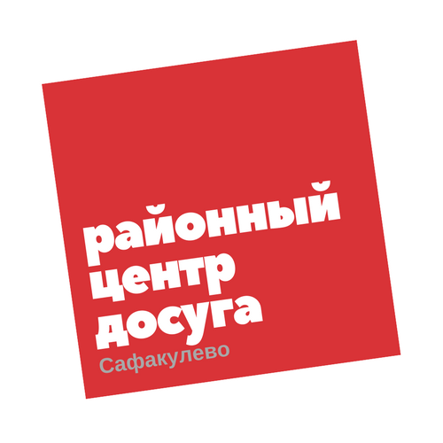 Муниципальное казенное учреждение культуры