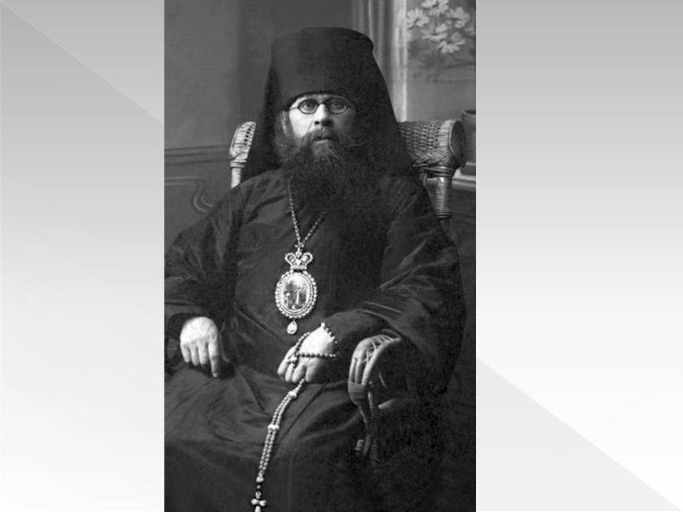 Архиепископ в новгородской республике