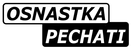 Company