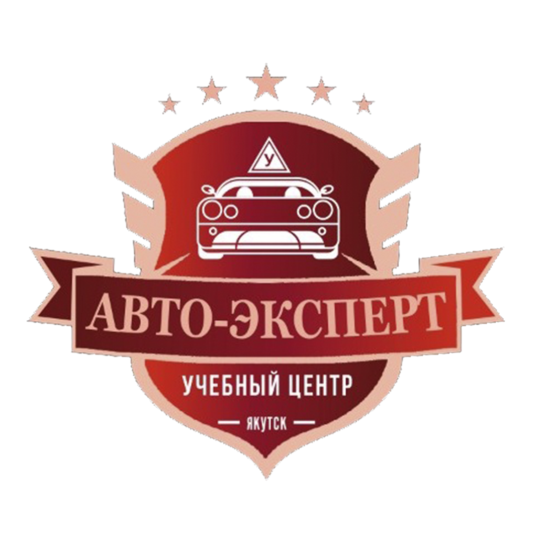 ЧУО ДПО УЦ Авто-Эксперт