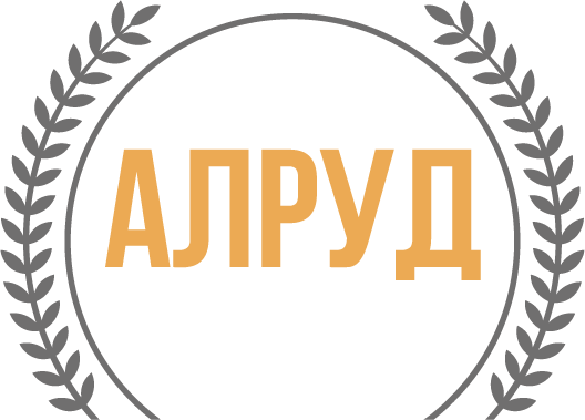  LC department 