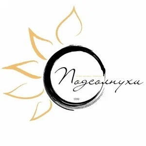 Ресторан Подсолнухи