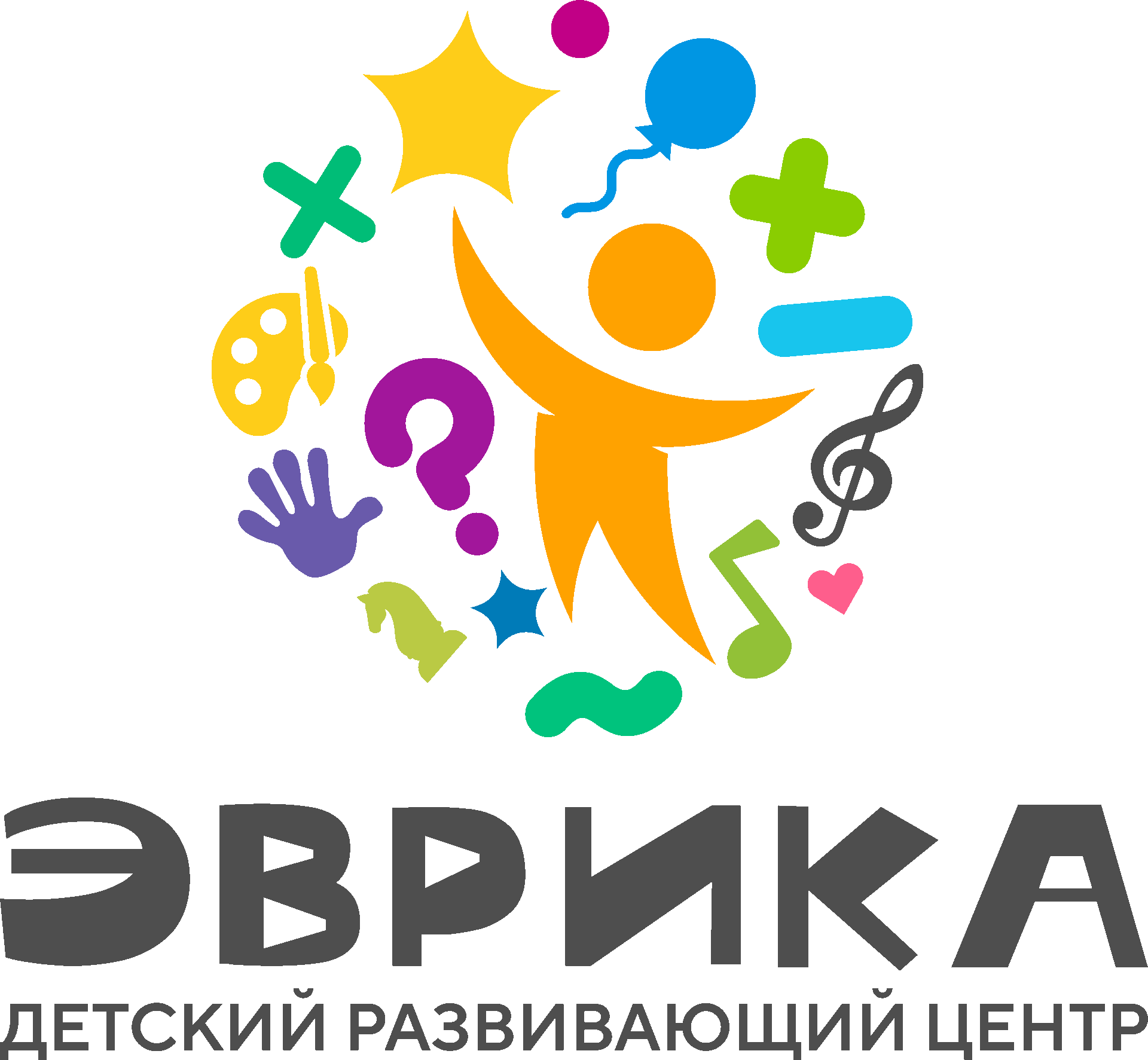 Эврика