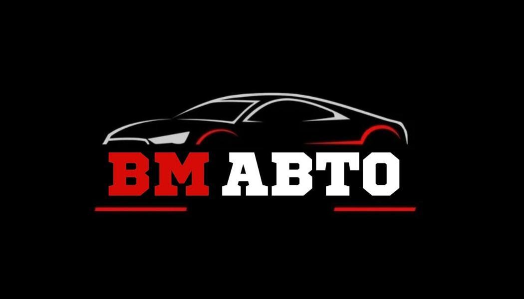 ВМ-Авто