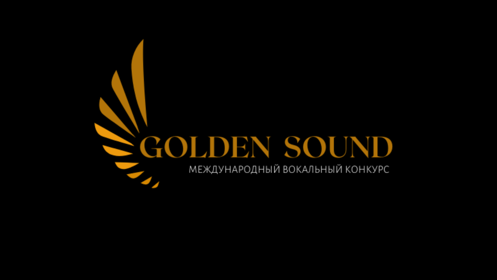 Golden label модельное агентство отзывы. Голден саунд лейбл. Golden Sound лого. Golden Sound лейбл участники. Golden Sound лейбл основатель.