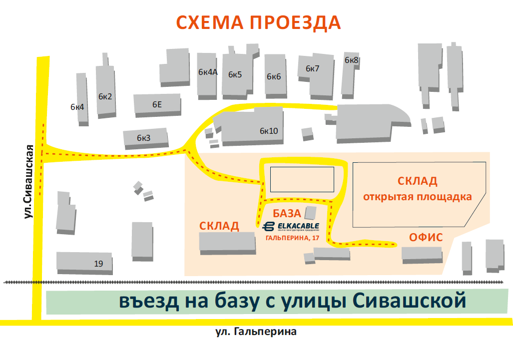 Приволжском филиале пао промсвязьбанк