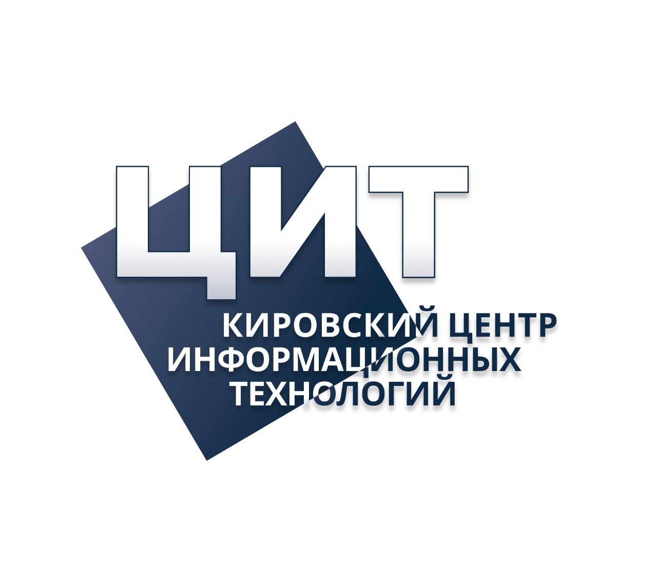 МБУДО "Кировский Центр информационных технологий"