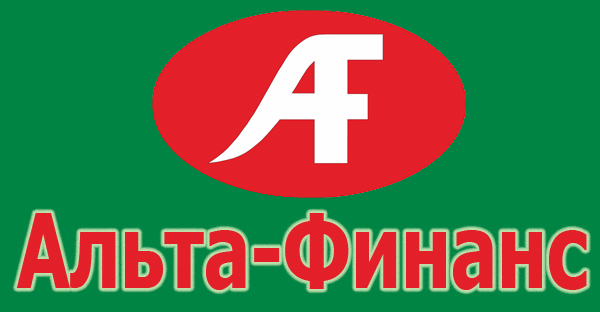  Альта-Финанс 