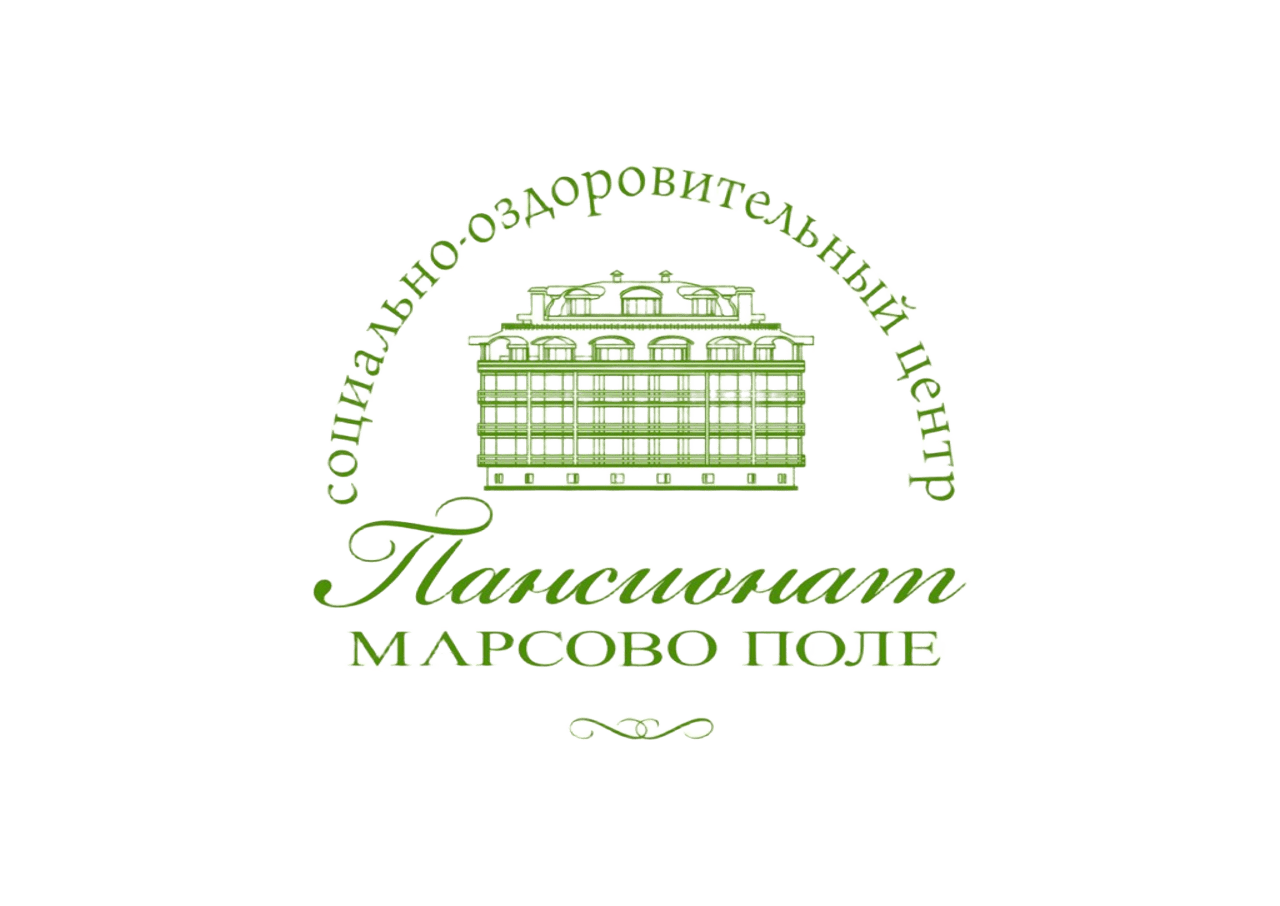 Пансионат Марсово поле