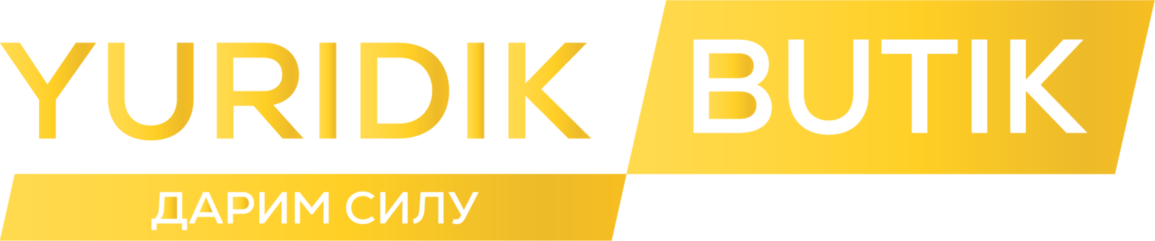 YURIDIK BUTIK