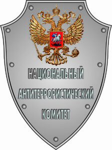 website icon