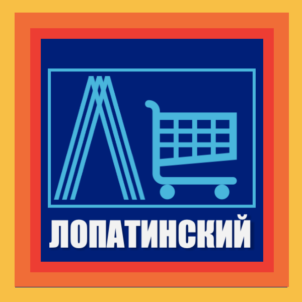 Company