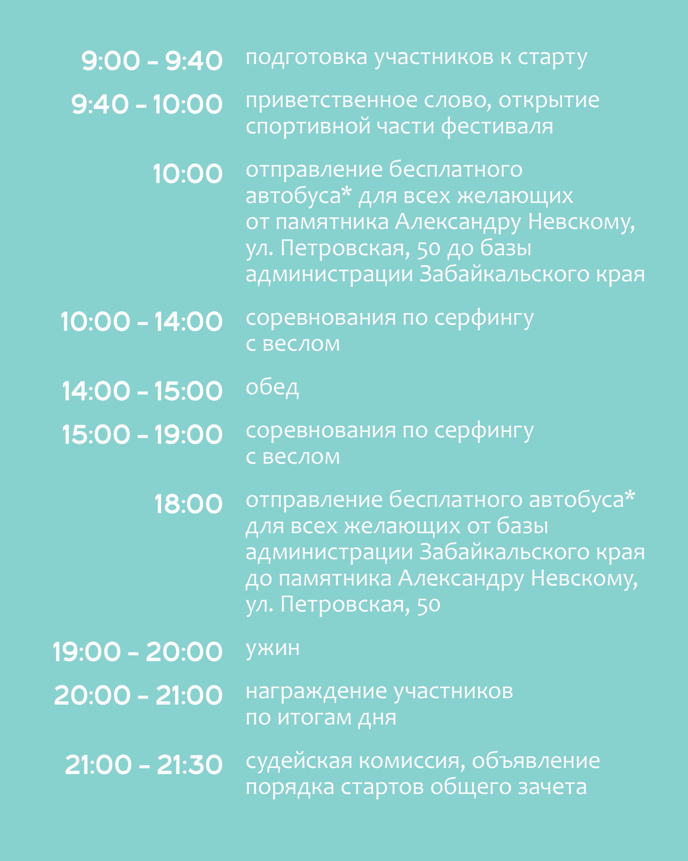 Код россии для телеграмма мобильный телефон бесплатно на русском языке без регистрации на телефон фото 117