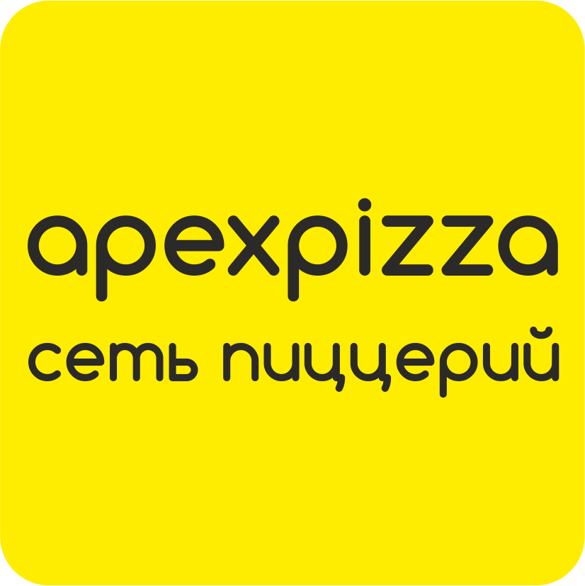 Работаем для вас