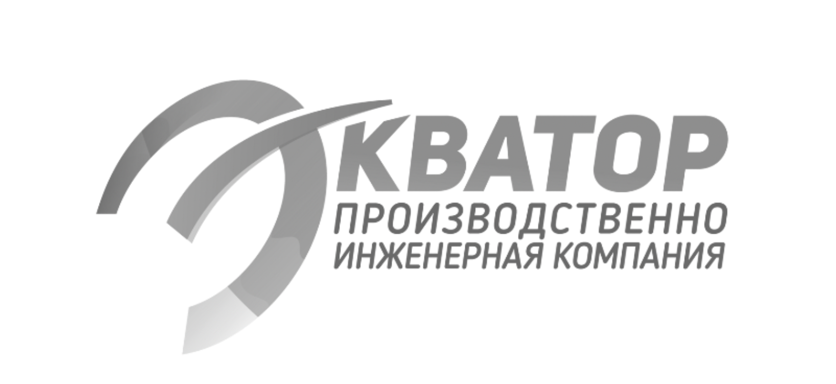 Company