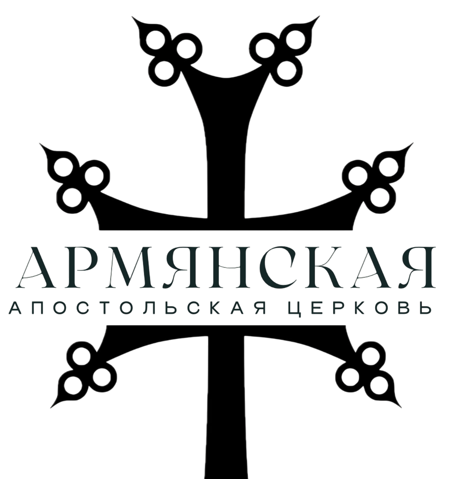 ААЦ