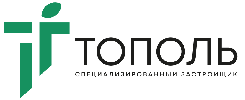 Company