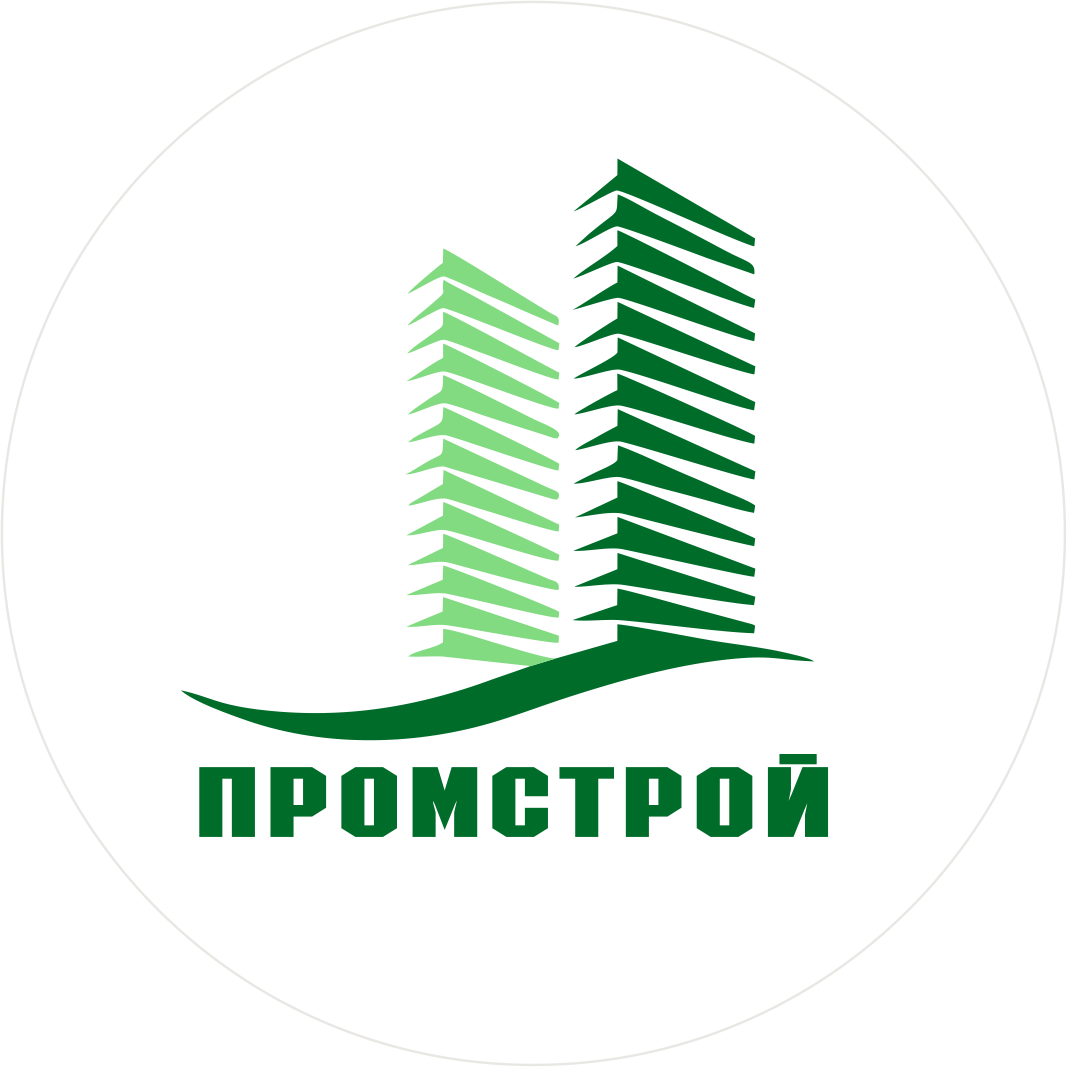 ООО "ПРОМСТРОЙ"