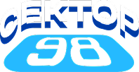 Благотворительный фонд « Сектор 98 » 