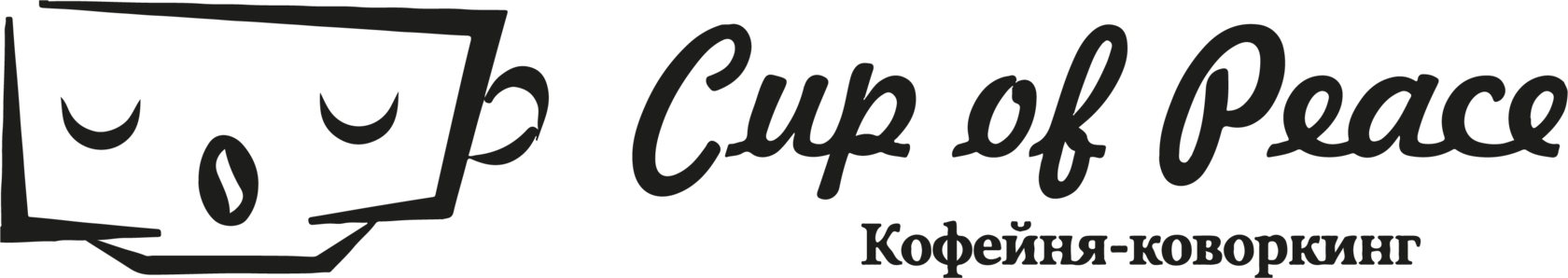 Company