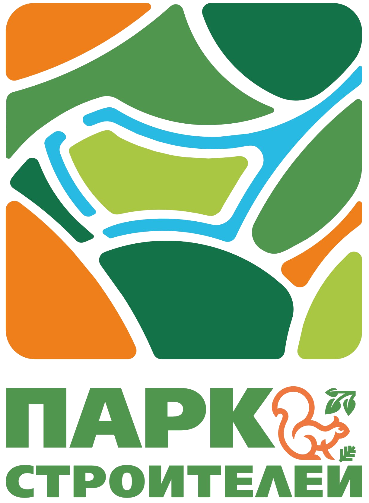 Company