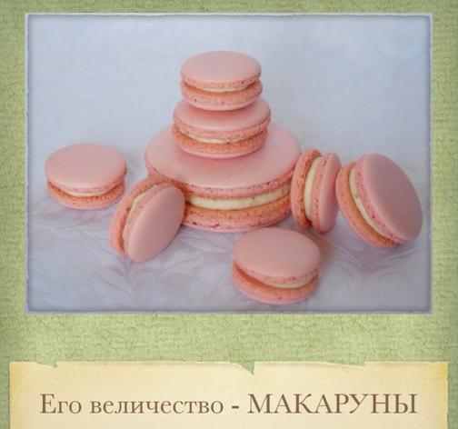britanka.new.tilda.ws
