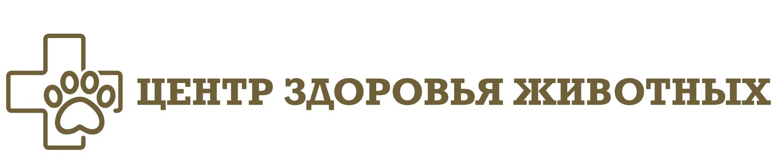 ЛОГОТИП